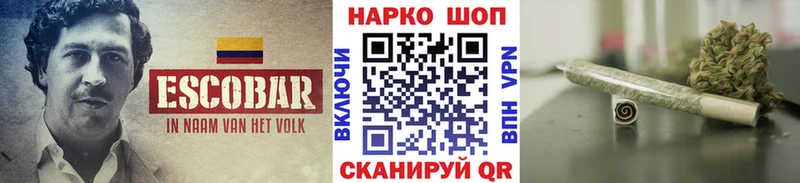 Купить наркотики сайты Донецк СОЛЬ  Галлюциногенные грибы  Лсд 25  Мефедрон  ГАШ 