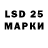 Мефедрон 4 MMC Tolik Lisovsky