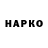 АМФЕТАМИН VHQ Elaina Doak