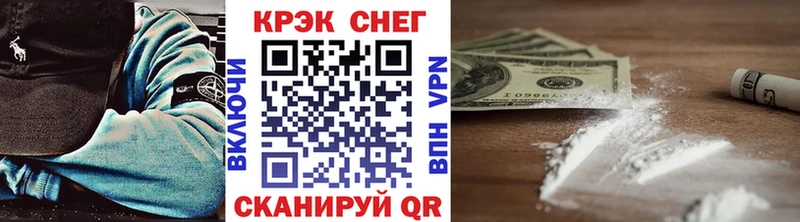 COCAIN Боливия  что такое   Донецк 