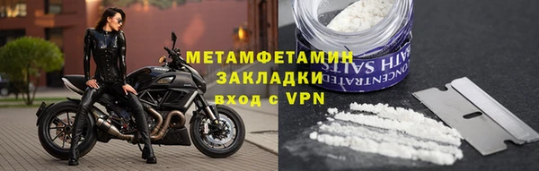 мет Богданович