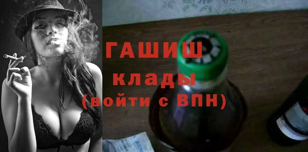 мет Богданович