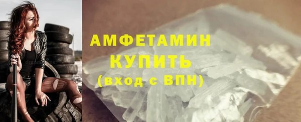 jwh Богородск