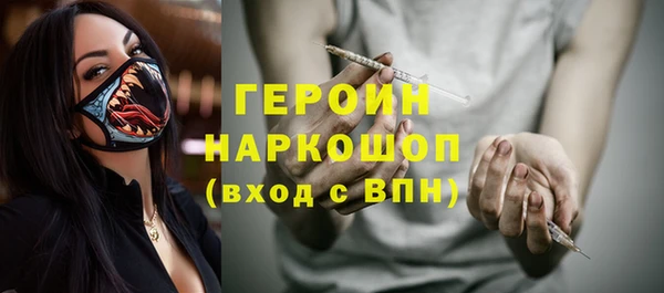 мет Богданович