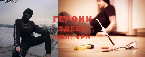 a pvp Лабытнанги