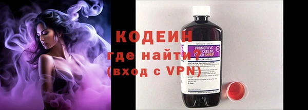 jwh Богородск