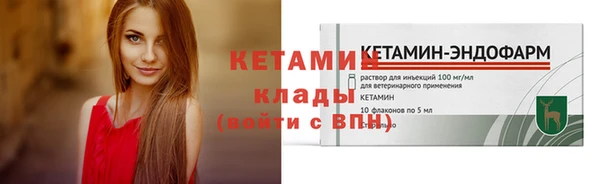 мет Богданович