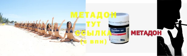 мет Богданович