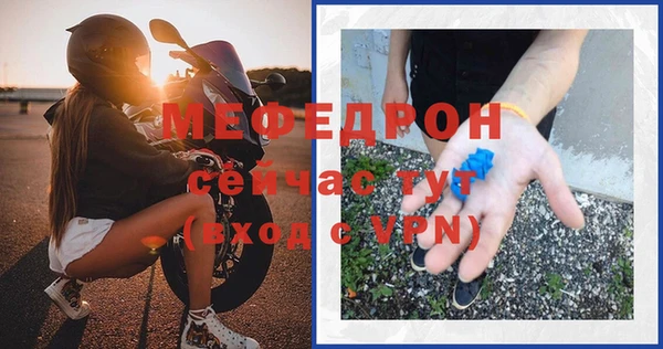 мет Богданович