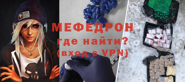 мет Богданович