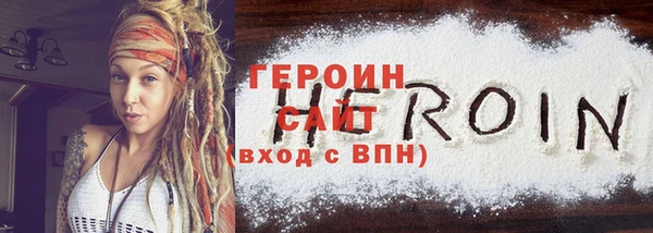мет Богданович