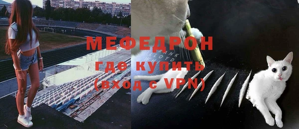 мет Богданович