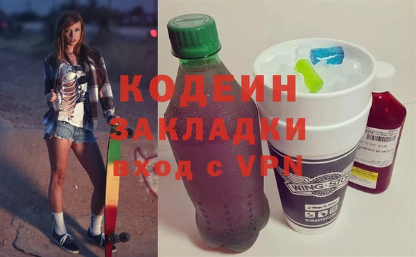 не бодяженный Ладушкин