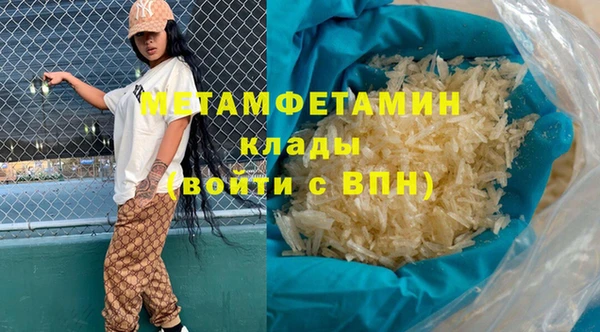 не бодяженный Ладушкин