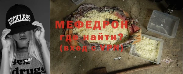 мет Богданович